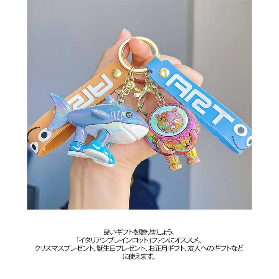 選べる2個セット イタリアンブレインロット 3D立体 キーホルダー 新