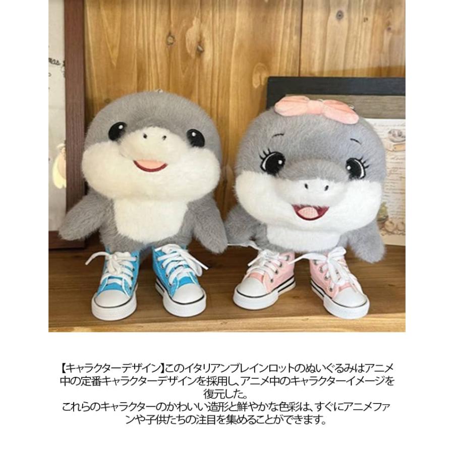 キャラクターぬいぐるみセットとお守り イタリアンブレインロット 子供 ぬいぐるみ スディセントラララ