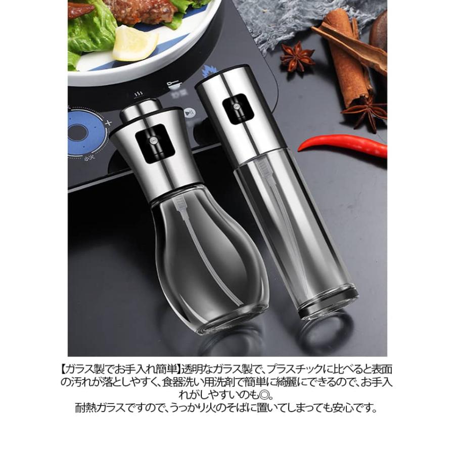 100ml 2本セット 酢適用 オイルスプレー オイルボトル オイルミスト