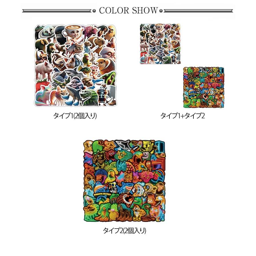 己龍 雑誌 切り抜き100枚以上＋DVD1枚,ステッカー1枚 ステッカー 貼り紙 おしゃれ 100枚セット コスプレ小物 トゥン