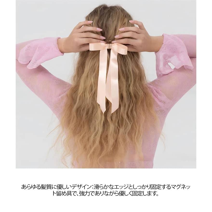 マグネット式リボン 2個セット 2in1 女性用 しっかりホールド ヘア