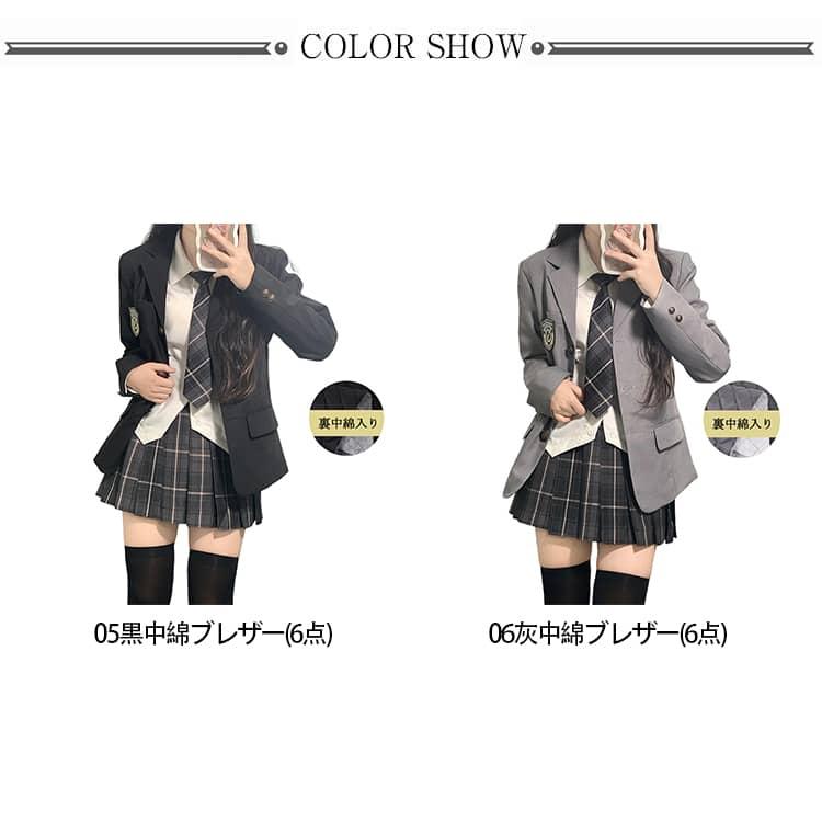 卒業式 ブレザー 小学生 女子高生 レディース 学校制服 キッズスーツ