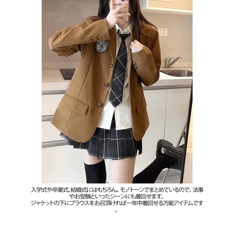 卒業式 ブレザー 小学生 女子高生 レディース 学校制服 キッズスーツ