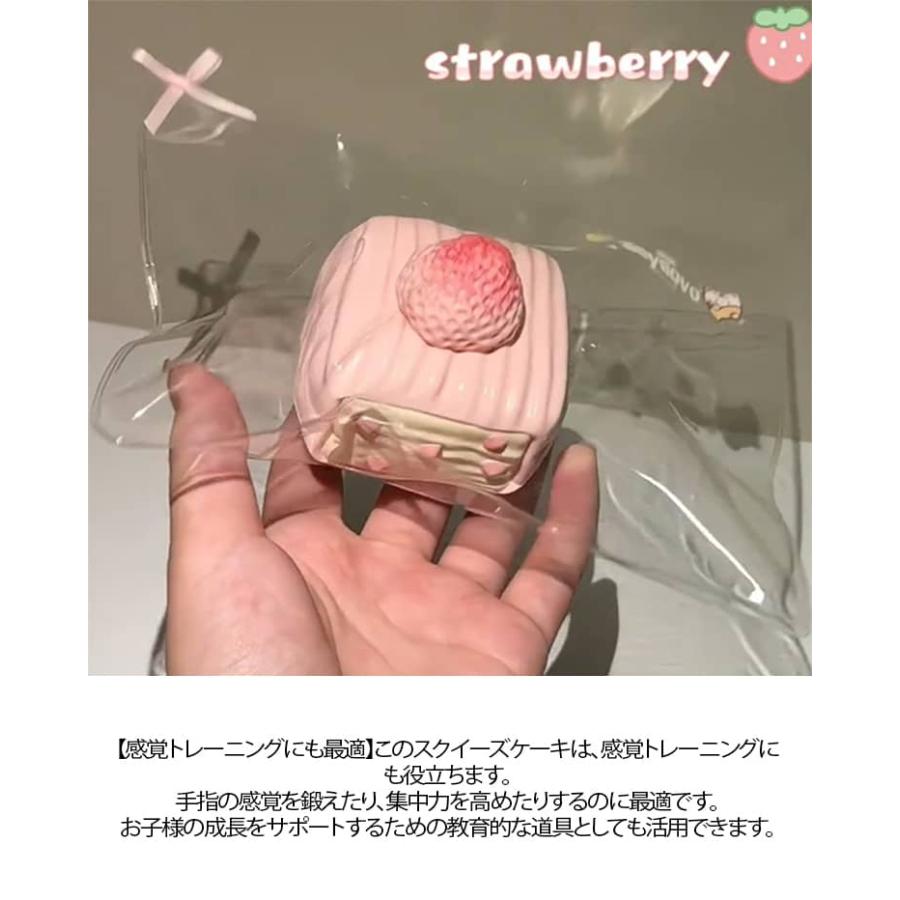 ふわふわ ぷにぷに弾力 スクイーズ 子供 高伸縮 誕生日 水感