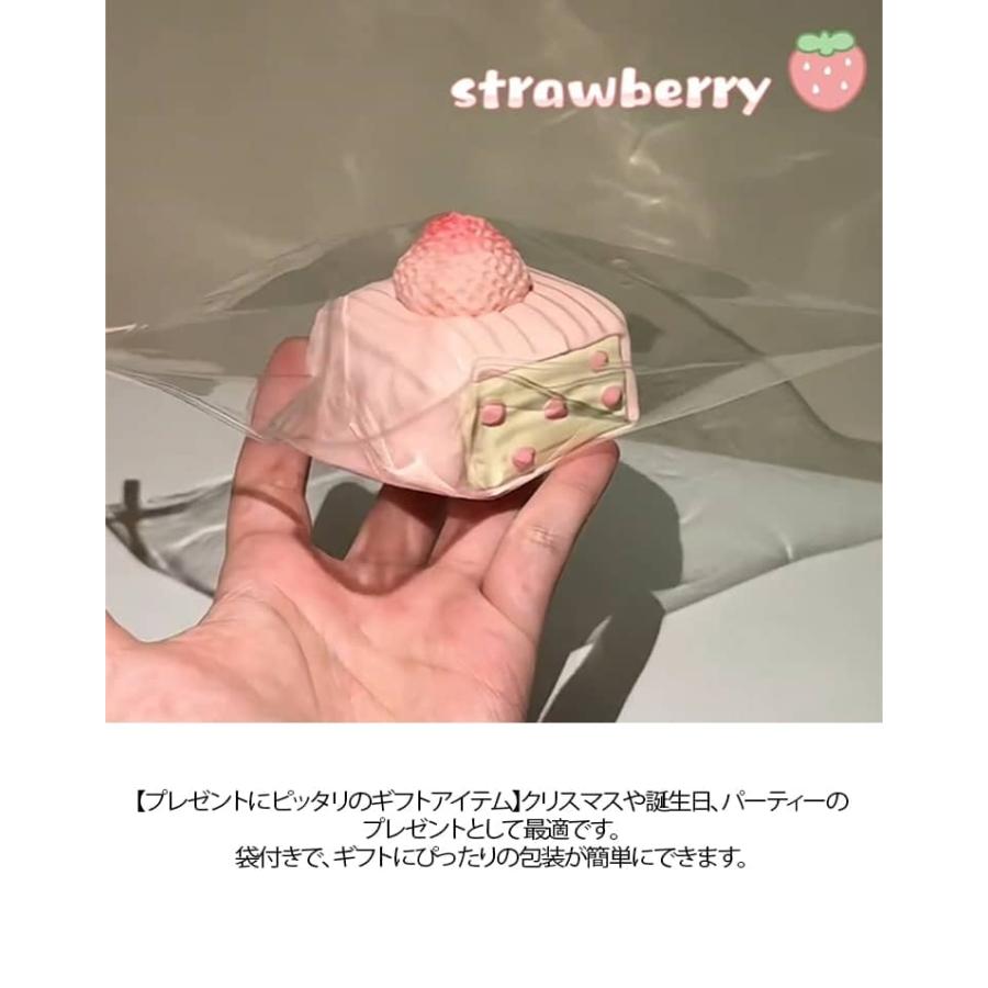 chawa スクイーズ セット CHAWA Special Set! - Squishy Japan