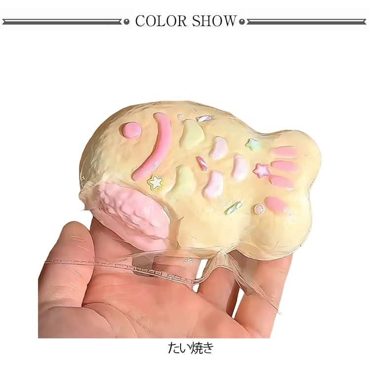 もちもち 水感スクイーズ プリン たい焼き 伸縮スティッキー