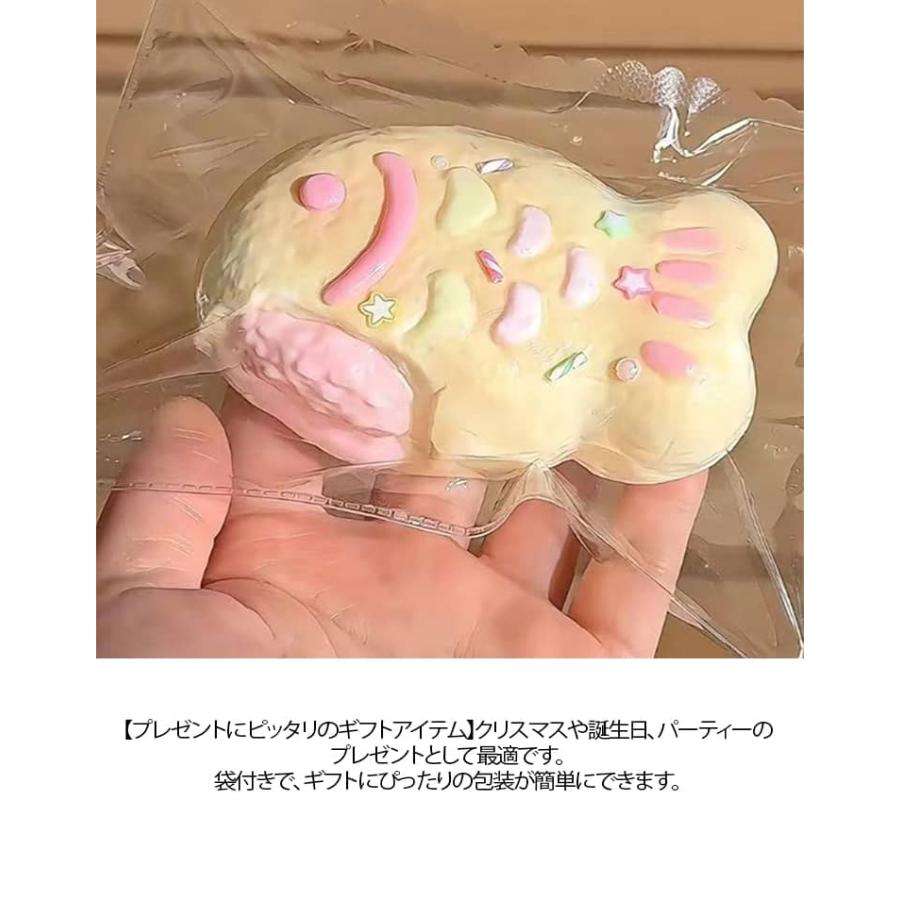 もちもち 水感スクイーズ プリン たい焼き 伸縮スティッキー