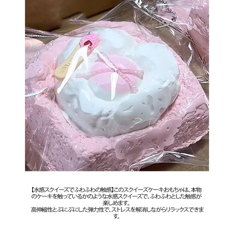 スクイーズ 大サイズ パン ストレス解消 Y2K もちもち 水感スクイーズ