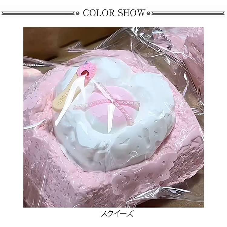 スクイーズ 大サイズ パン ストレス解消 Y2K もちもち 水感スクイーズ