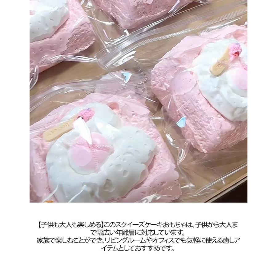 スクイーズ 大サイズ パン ストレス解消 Y2K もちもち 水感スクイーズ