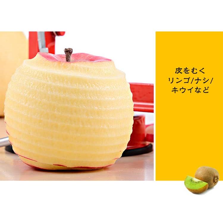 吸盤付き 果物削り リンゴ リンゴ皮むき器 じゃがいも皮むき器 手動