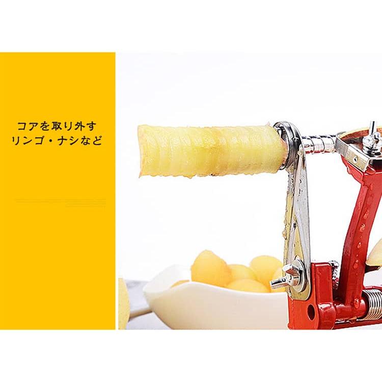 吸盤付き 果物削り リンゴ リンゴ皮むき器 じゃがいも皮むき器 手動