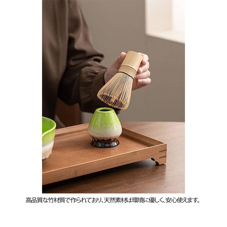 5点セット 茶器 茶こし 家庭用 セット お点前セット 茶杓 茶筅 茶碗