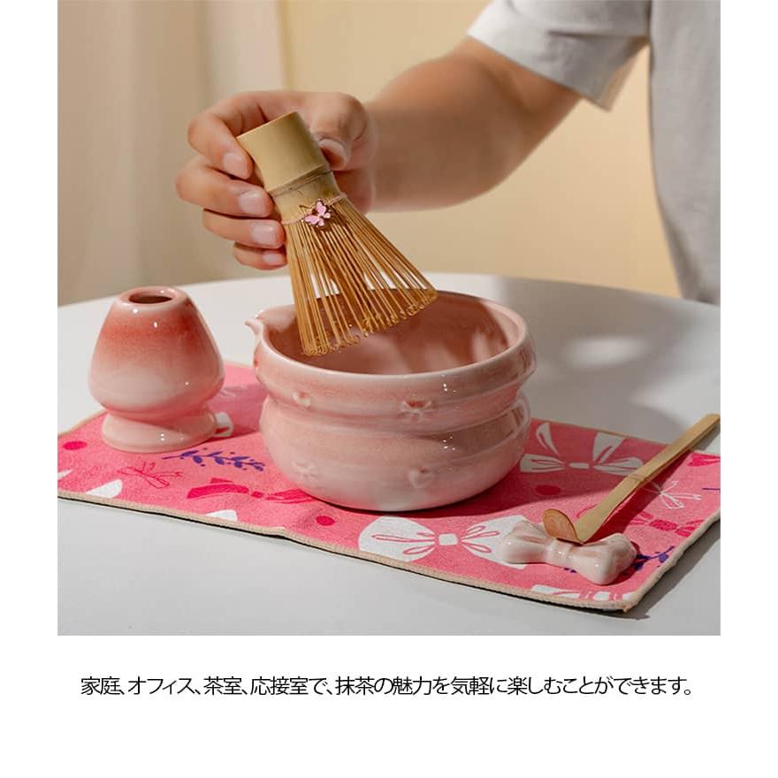 茶器 お点前セット 8点セット かわいい 北欧 茶筌 セット 茶碗 茶筅