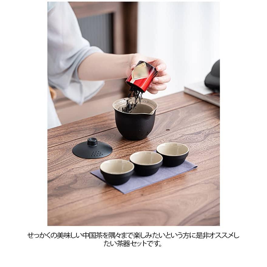 かわいい 中国茶器セット セット 宝瓶 旅行用 湯飲み 茶器セット
