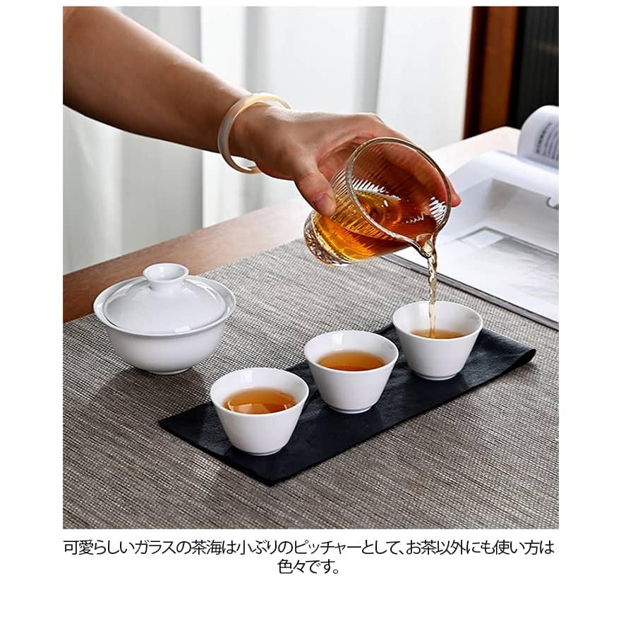 中国茶 収納ケース付き 湯飲み 宝瓶 コンパクト 陶磁器 茶器セット