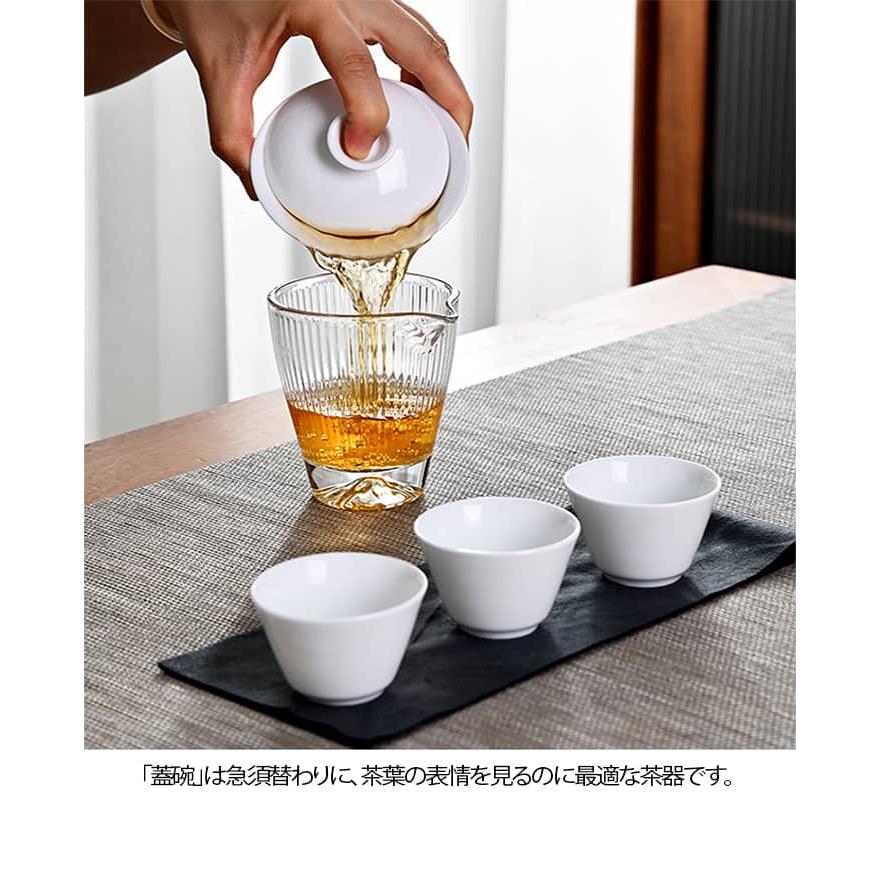宝玉瓷 中国茶器セット 中国茶器セット（和為貴）の通販 | ドライフルーツの販売店フルーティヤ
