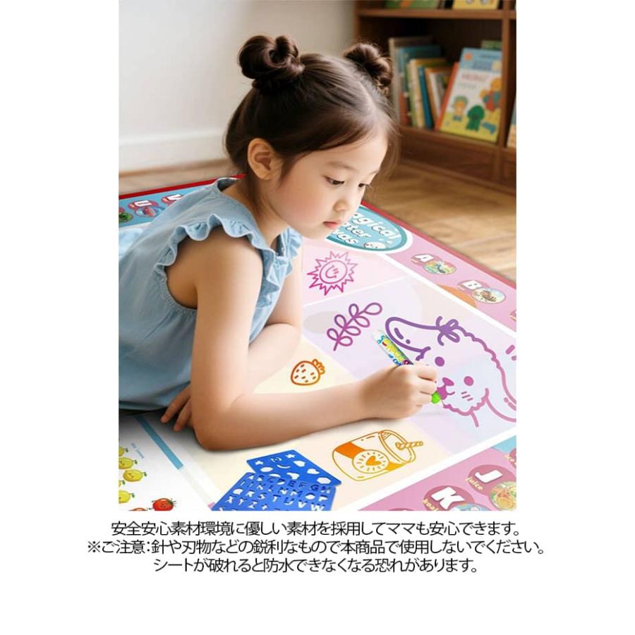 子ども 15点セット おもちゃ 水で描くペンセット キッズ らくがき