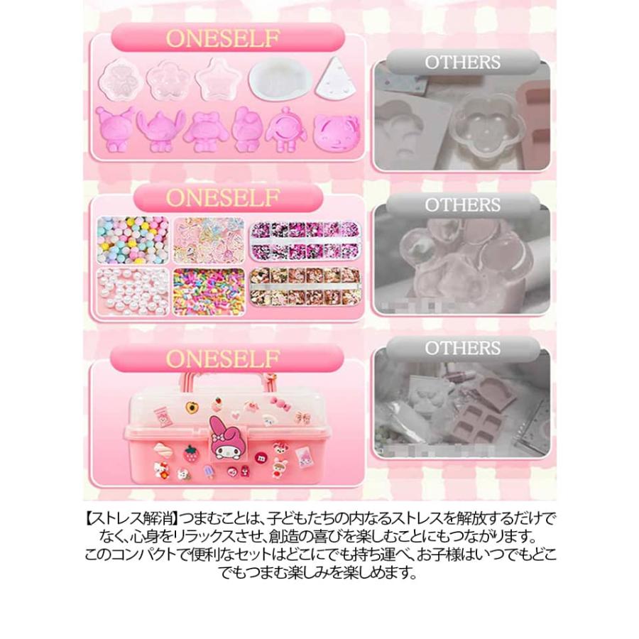 スクイーズ ストレス解消 スクイーズおもちゃ 手作り 液体 スクイーズ