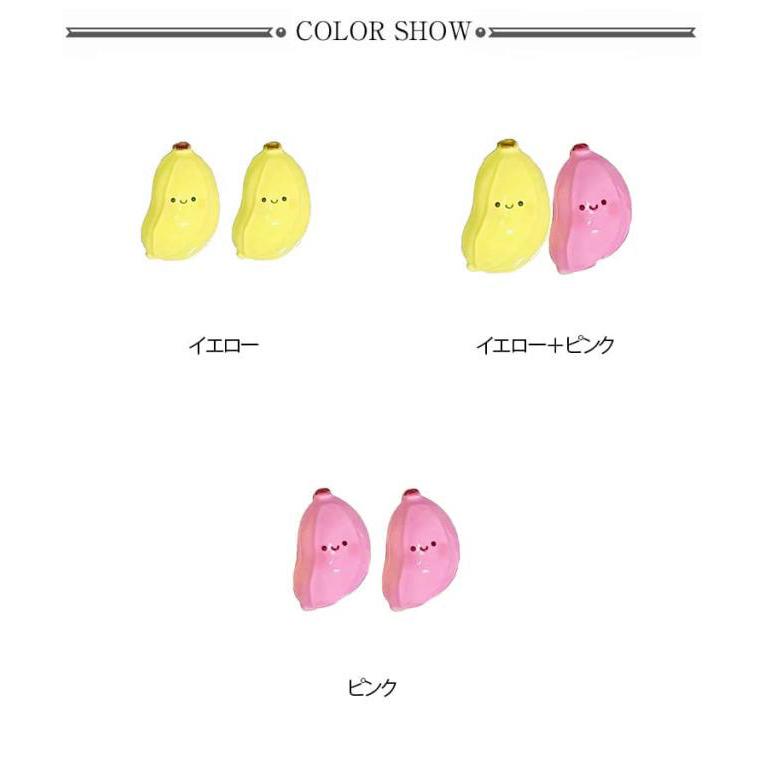 バナナ スクイーズ ふわふわ 握る 2個セット 大人 スクイーズ玩具