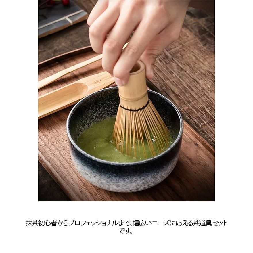 抹茶 母の日 茶道具セット 茶碗 6点セット 茶器 茶筅 自宅 茶杓 和風
