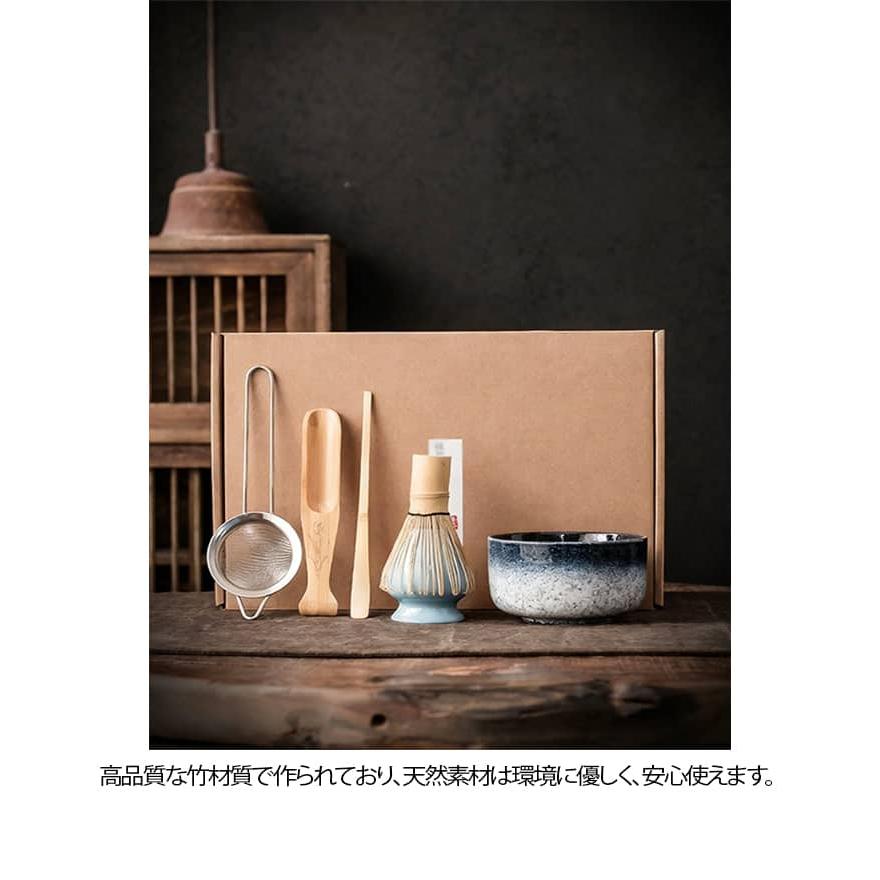 抹茶 母の日 茶道具セット 茶碗 6点セット 茶器 茶筅 自宅 茶杓 和風