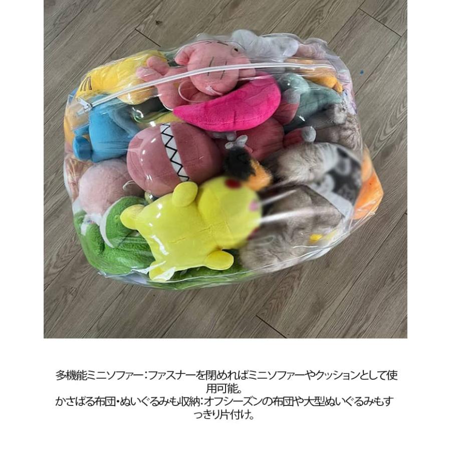 ローソファー 収納 ソファ 椅子 折りたたみ椅子 子供用 ぬいぐるみ