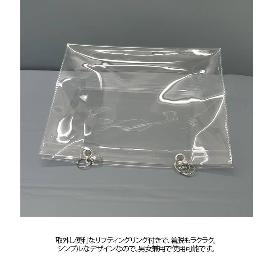 透明 バッグ 透明バッグ 送料無料 ツアーバッグ ビニールバッグ 2枚