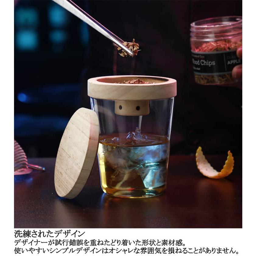 燻製器 家庭用 保護カバー付き 木製チップ 付き キット 5種類 スモーク