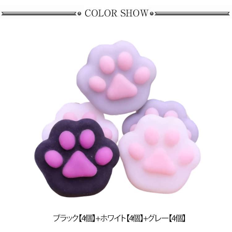 もっちり低反発 ぷにぷに肉球 もちもち ぷにぷに 3D 立体 猫爪