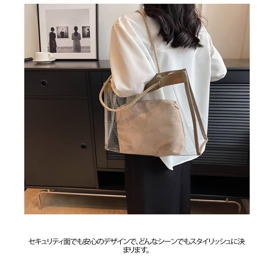 透明バッグ PVC トートバッグ クリアバッグ 内ポケット付き 肩掛け