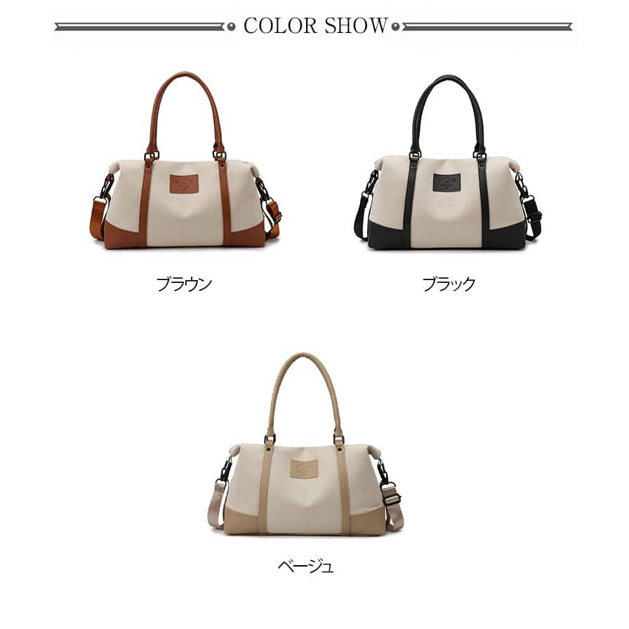 ボストン ゴルフ かわいい レディース 大容量 ボストンバッグ 入院