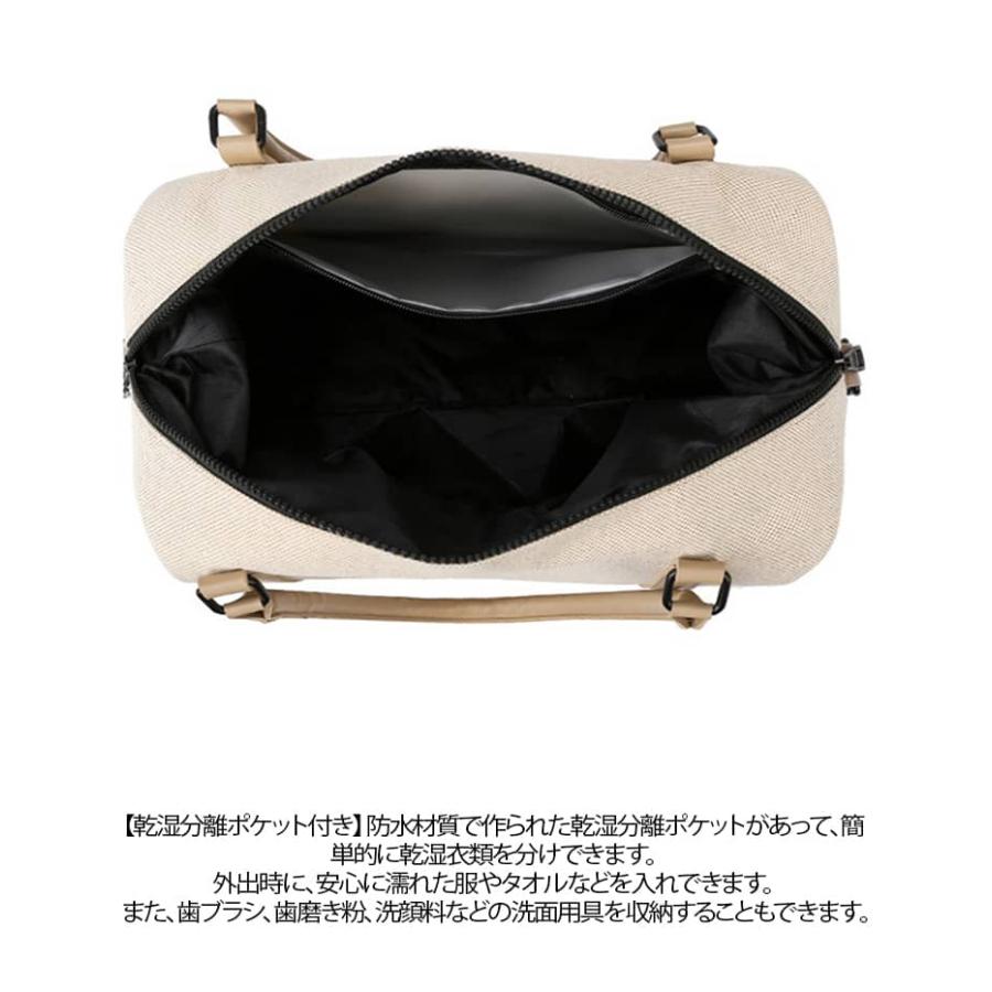 ボストン ゴルフ かわいい レディース 大容量 ボストンバッグ 入院