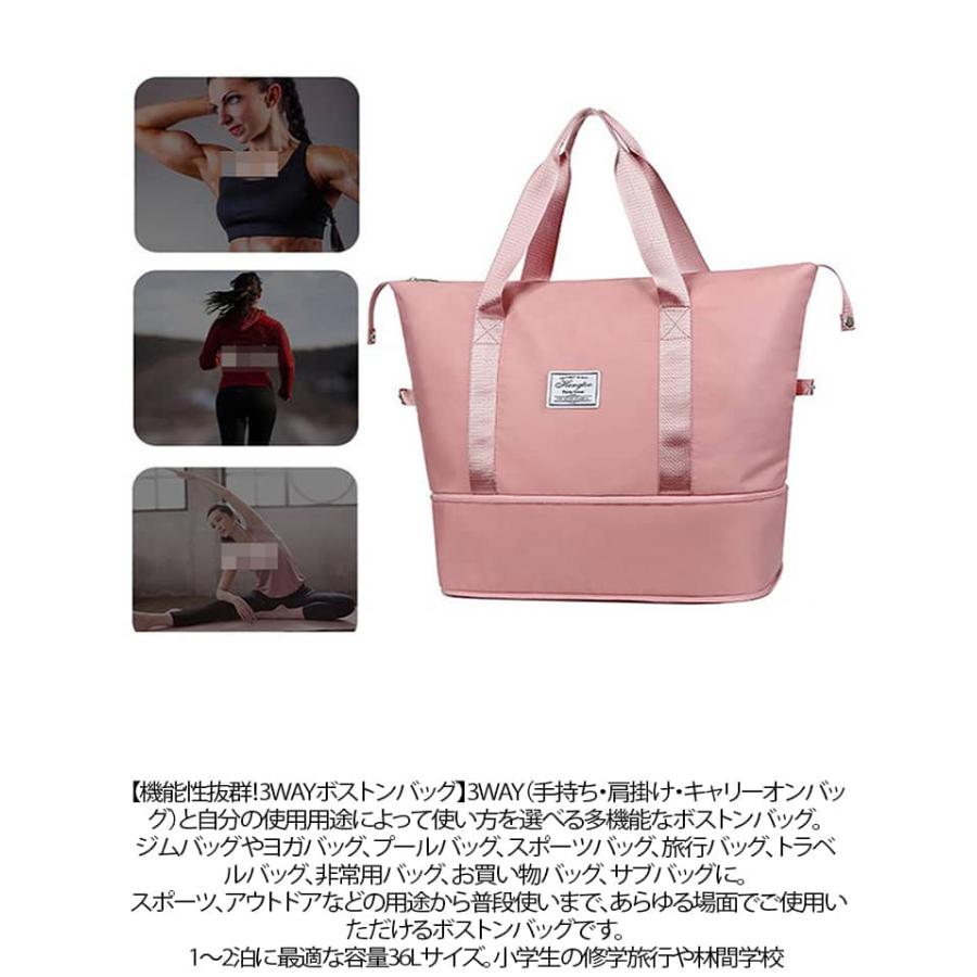 キャリーオンバッグ折りたたみ ボストンバッグ スヌーピー スヌーピー