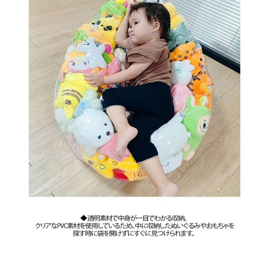 チェア ビーンバッグ ぬいぐるみ収納 ぬいぐるみ ソファ ローソファー