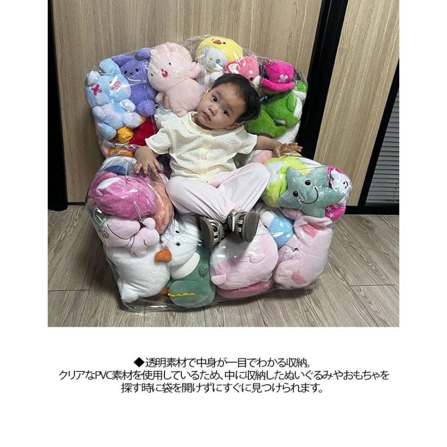 ぬいぐるみ 100*90*95cm ぬいぐるみ収納 収納 キッズ ソファ 背もたれ