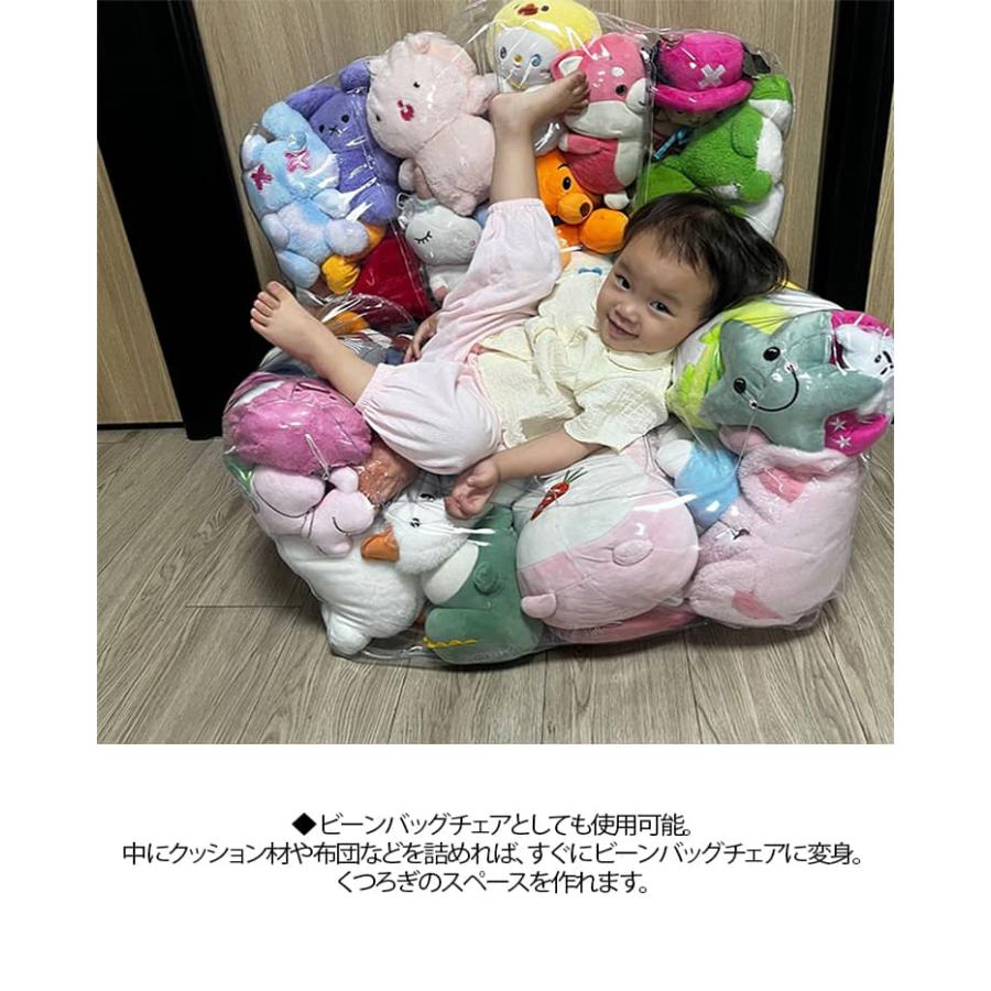 ぬいぐるみ 100*90*95cm ぬいぐるみ収納 収納 キッズ ソファ 背もたれ