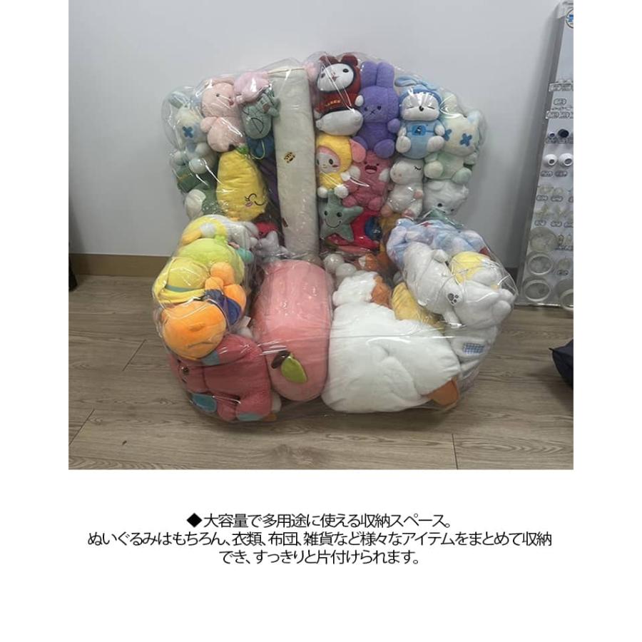 ぬいぐるみ 100*90*95cm ぬいぐるみ収納 収納 キッズ ソファ 背もたれ