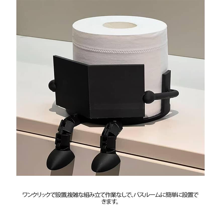 面白いぶら下がり脚 自立 可愛い 面白い トイレットペーパー収納ラック 