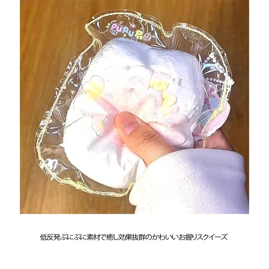 大福 スクイーズ 感触 肉球 さくらおにぎり おもちゃ 桜 ふわふわ