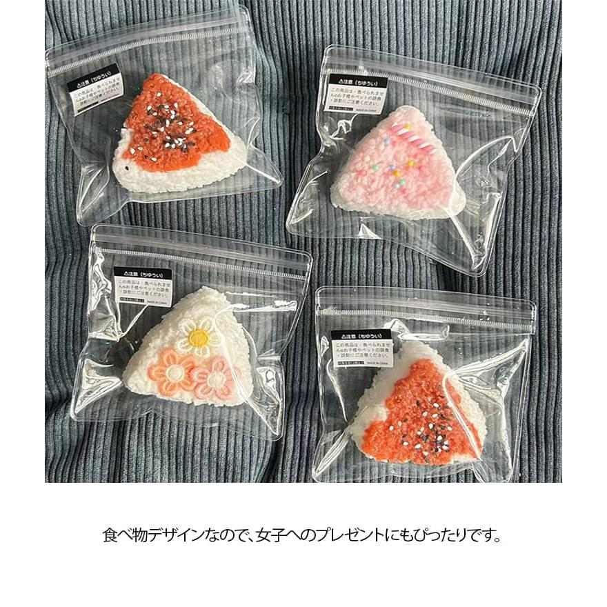 スクイーズ 2点セット お握りスクイーズ ぷにぷに 低反発 大福 食品