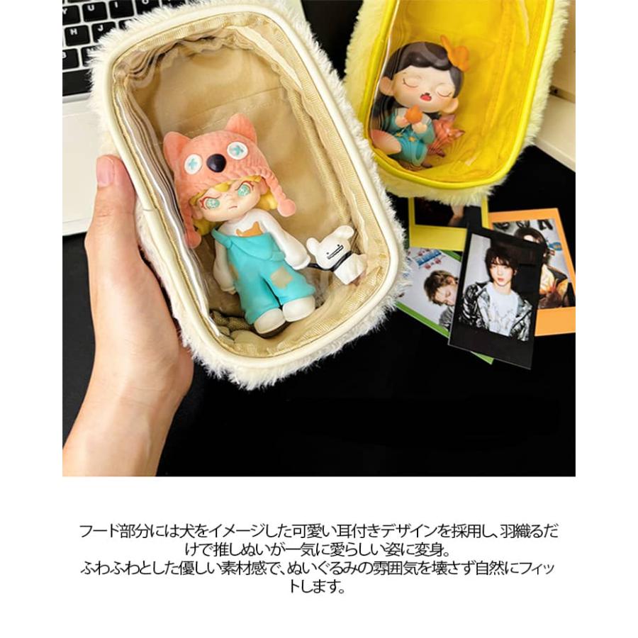 15cm 10cm ぬいポーチ ぬいぐるみポーチ 13cm 小さめ ストラップ 推し