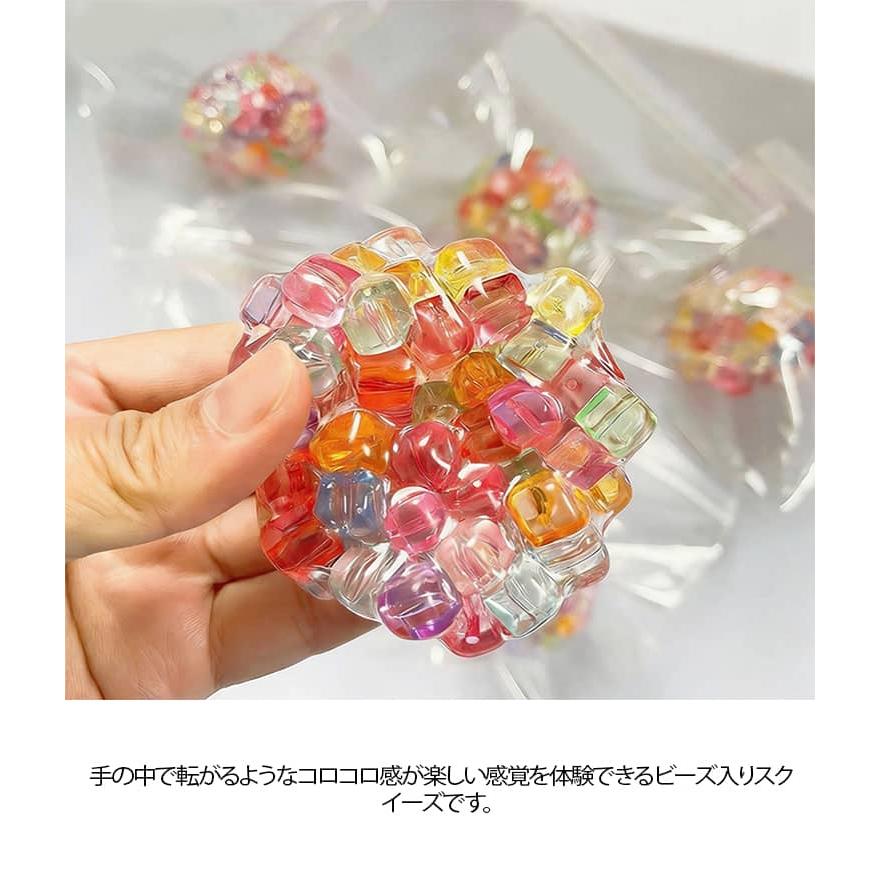 ストレスボール スクイーズ スクイーズボール にぎにぎ スクイーズフィ
