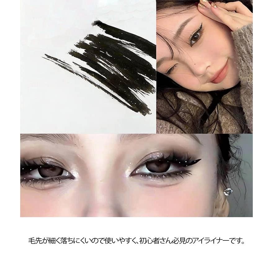 ラメ入り アイライナー アイライン カラーアイライナー 高発色 落ち