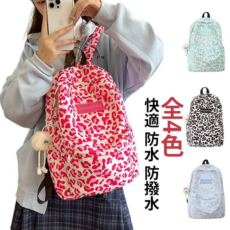 リュック PCバック 男女兼用 ヒョウ柄 旅行 防水 大容量 通学 学院
