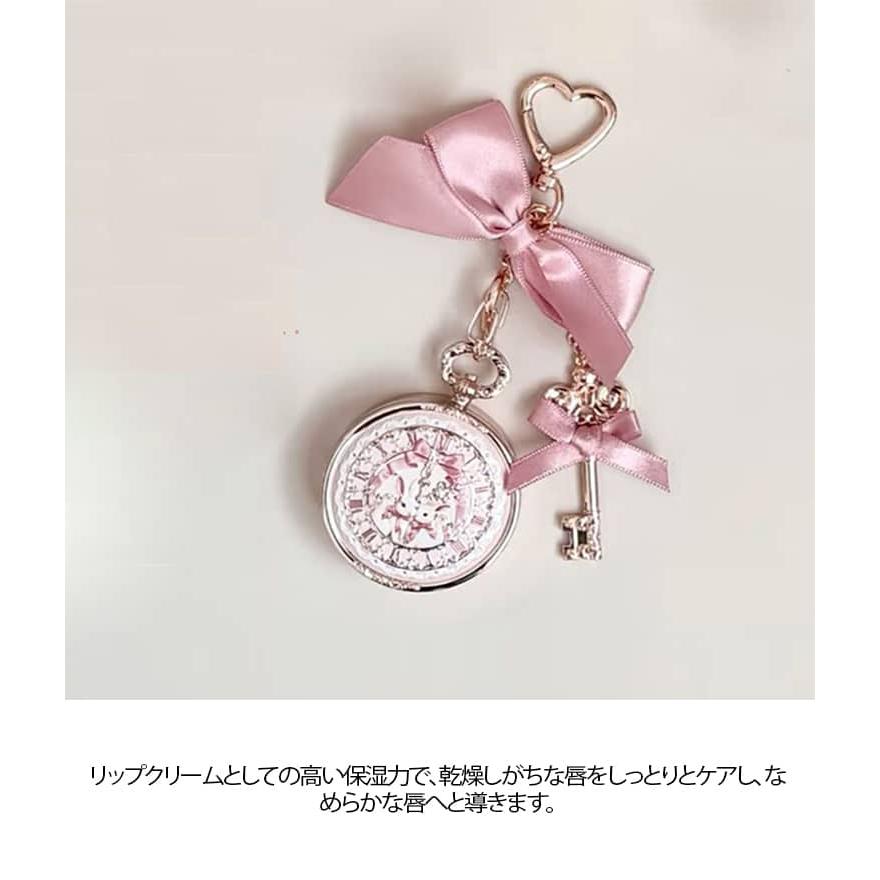 Naolip リップグロス3本セット ペンダントチャーム付き オフィシャル通販