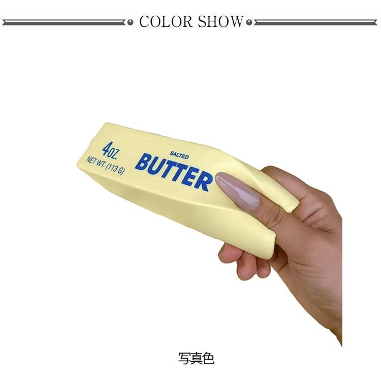 スクイーズ おもちゃ 高弾性 感覚おもちゃ 柔らかい 低反発 バター