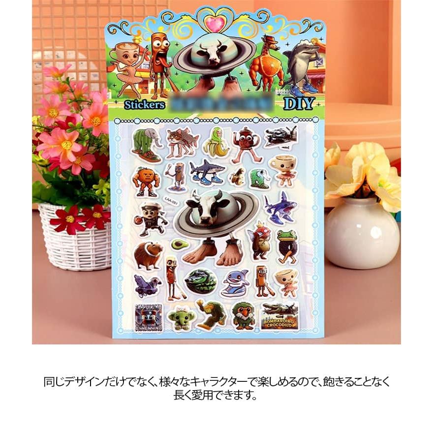 ステッカー キラキラ シール 可愛い トゥントゥントゥンサフール