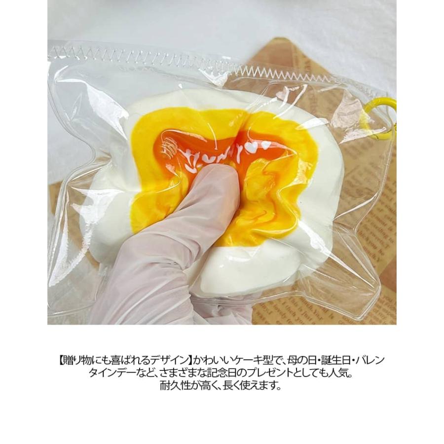 専用　スクイーズ9点 水感スクイーズ 手触りが柔 伸縮性のあるスティッキーボールおもちゃ