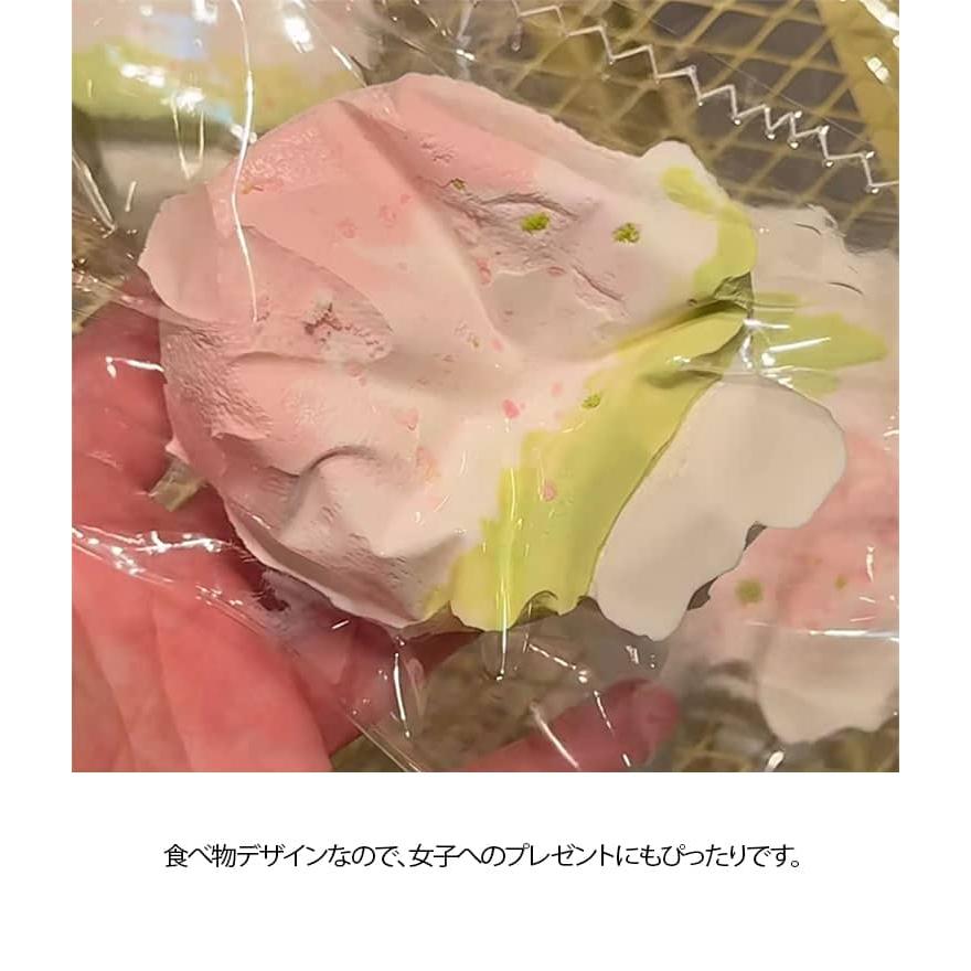 水感癒し系 スクイーズ ケーキ 玩具 アイスクリーム 握って遊ぶ